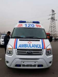 万宁市跨省长途